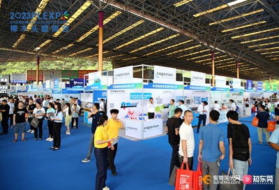 熱能裝備 驅動現代工業與生活的核心動力